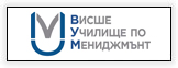 Икономически Университет - гр. Варна