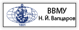 ВВМУ &bdquo;Н. И. Вапцаров&ldquo; - гр. Варна