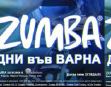 ZUMBA дни във Варна 16-18.VIII