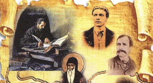 Нашите варненски будители