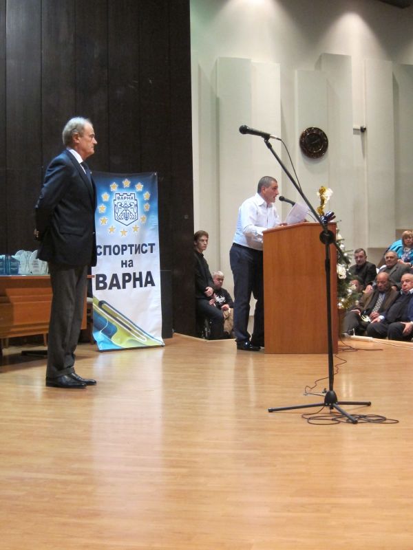 Фото - Варна на младите