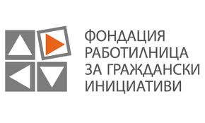 Фото - Варна на младите
