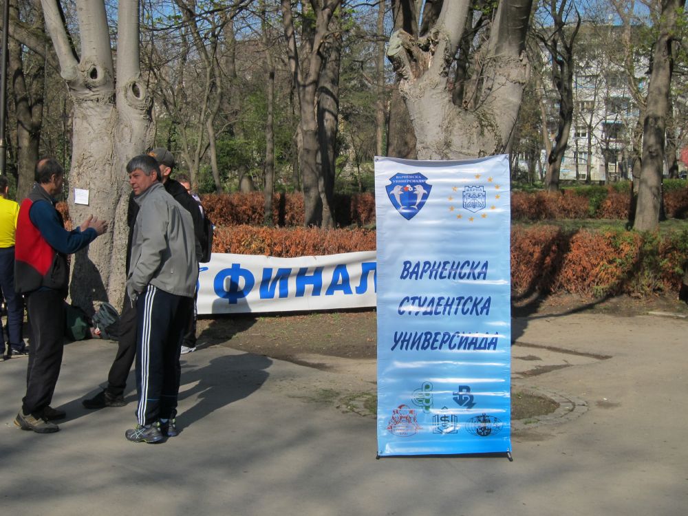 Фото - Варна на младите