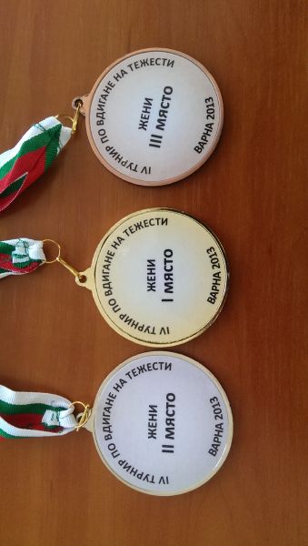 Фото - Варна на младите