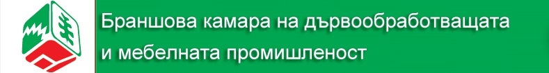 Фото - Варна на младите