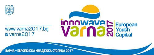 Варна -  Европейска младежка столица 2017