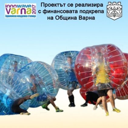 Проект &bdquo;Креативно ефективни дейности за взаимодействие, общуване и партньорства&rdquo; 