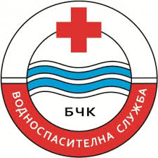 Национален турнир по водно спасяване „Млад спасител”
