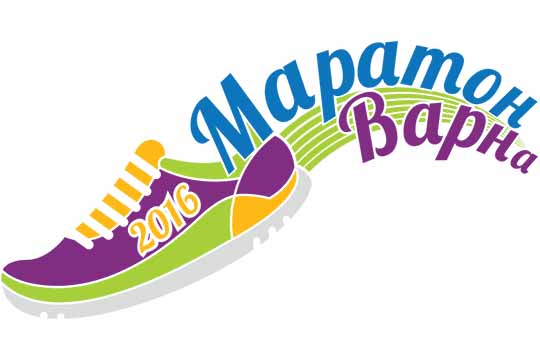 Бъди доброволец на Маратон Варна 2016