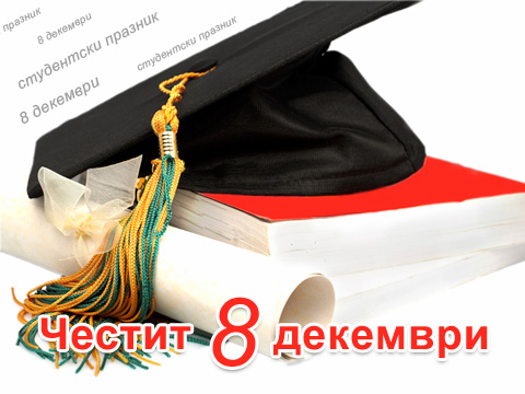 Завърши турнирът по Тенис на маса