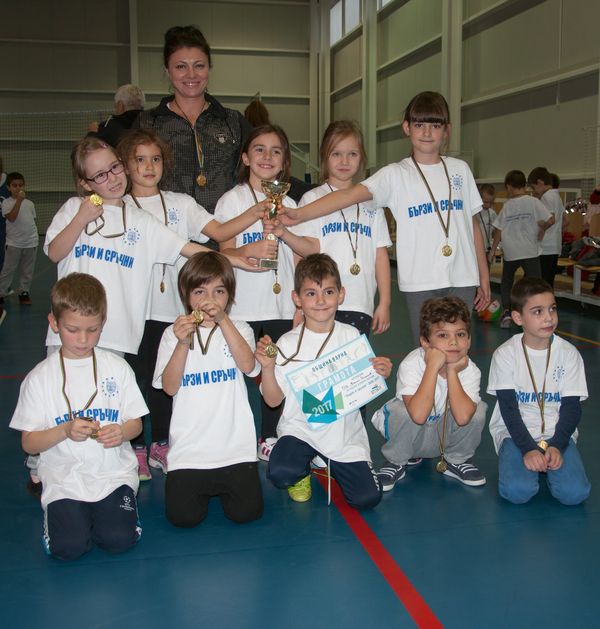 Спортен празник 