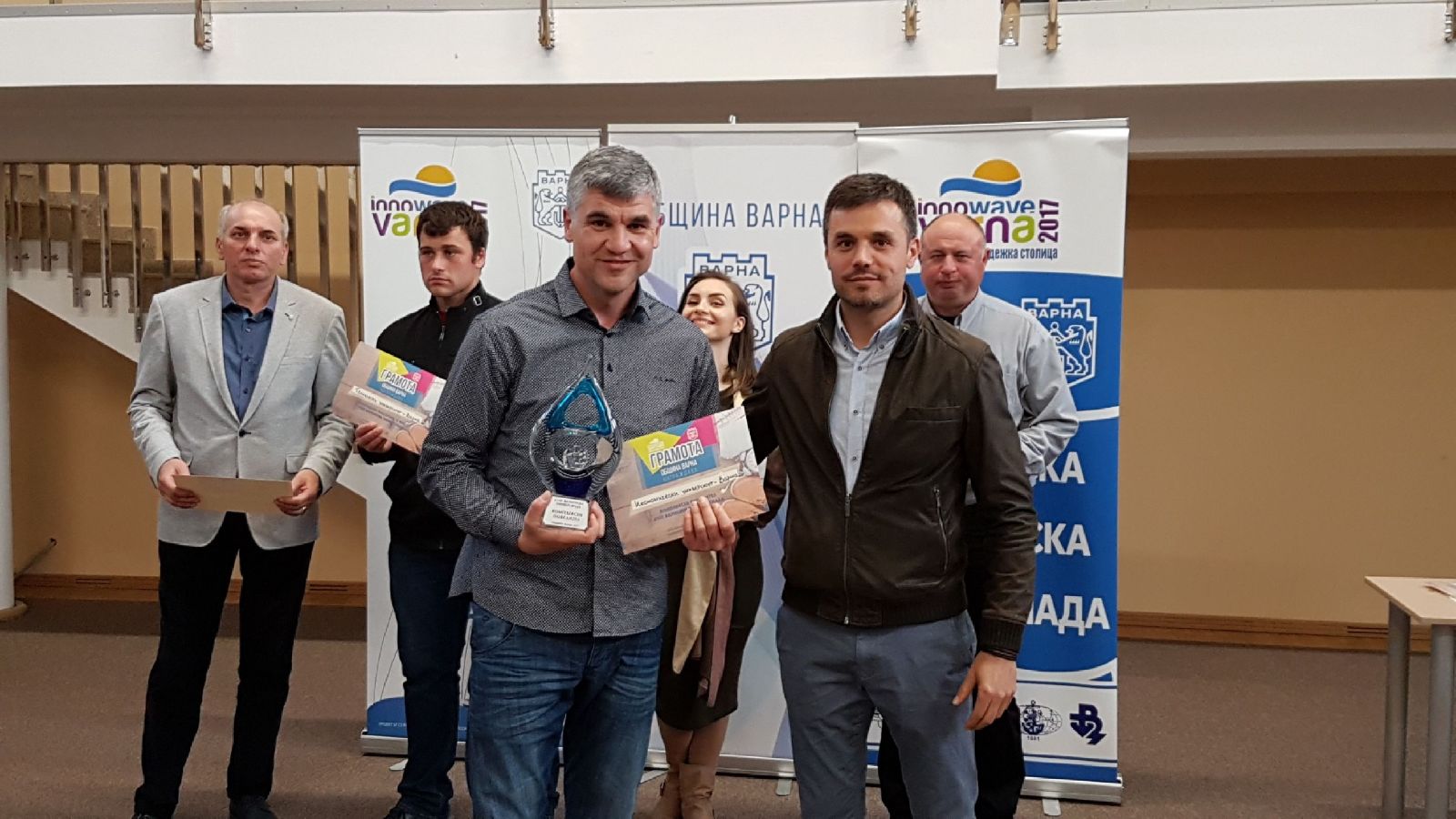 Фото - Варна на младите