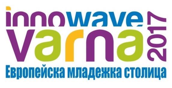 Открита е процедурата по набиране на проекти
