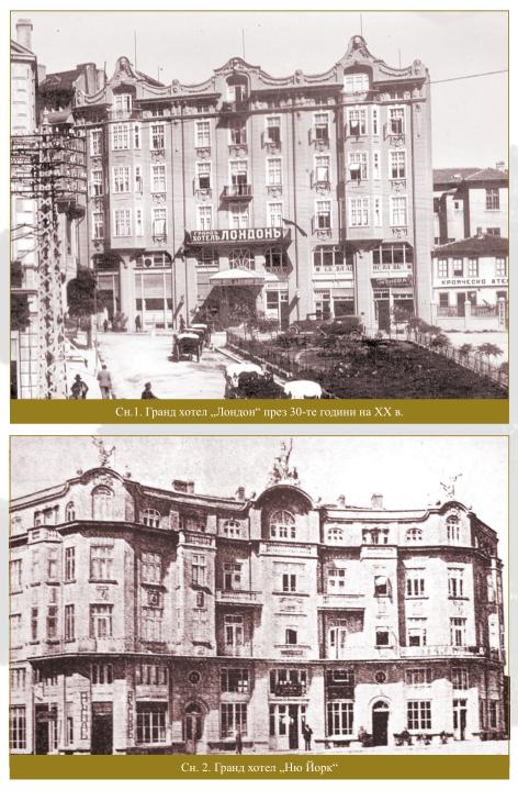 Фото - Варна на младите