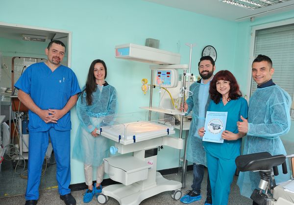 Благотворителна кампания за събиране на пластмасови капачки
