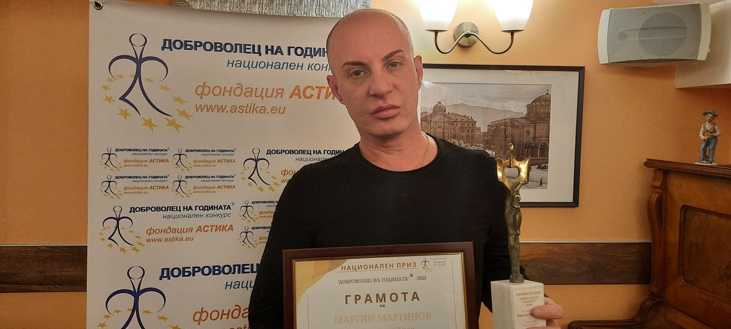 Фото - Варна на младите