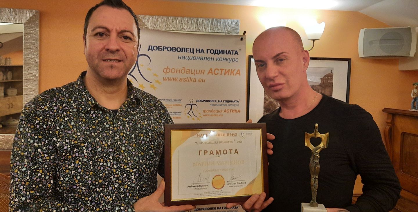 Фото - Варна на младите