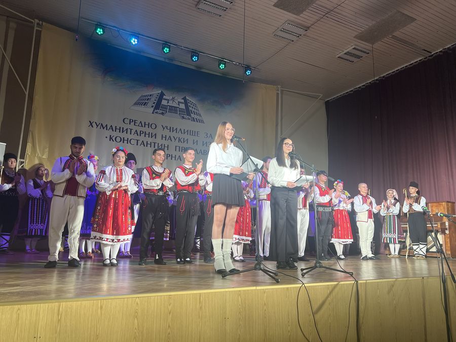 Фото - Варна на младите