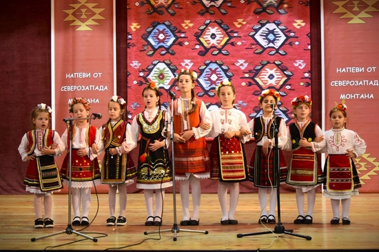Седемнадесетото издание на Националния  фолклорен конкурс 