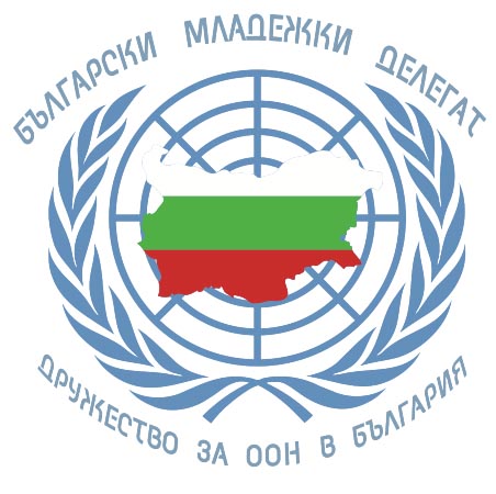 Фото - Варна на младите
