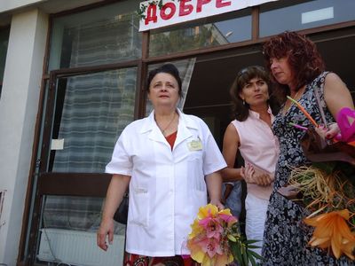 Фото - Варна на младите