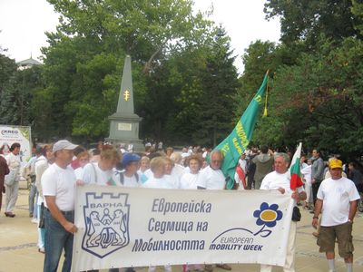 Фото - Варна на младите