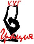20 ГОДИНИ КЛУБ ПО ХУДОЖЕСТВЕНА ГИМНАСТИКА - ГРАЦИЯ ВАРНА