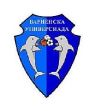 Завърши футболният турнир от XIII Варненска Универсиада
